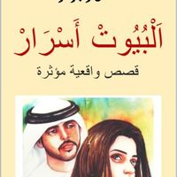 khoui9elbk