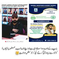 naeem9012