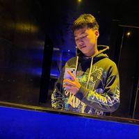 เสียงต้นฉบับ - พื่อา