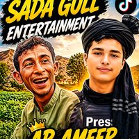 turlandi_swabi