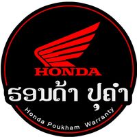 honda.poukham