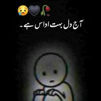 in..xt