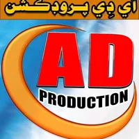 original sound - adproduction786