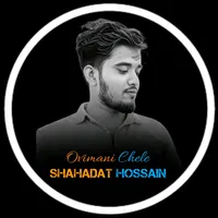original sound - its_shahadat_vai5