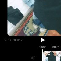 original sound