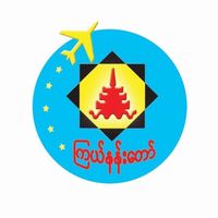 original sound - Kyal Nan Taw Express