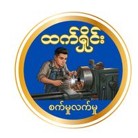 koaung7175