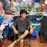 เสียงต้นฉบับ - พุด นี้และ