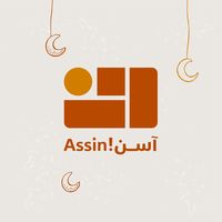 assin.ksa