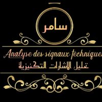 ramassez8