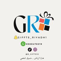 b_gifts10