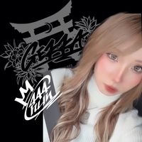 444_chun