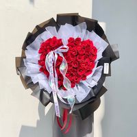 suara asli - Beverly Florist Jogja
