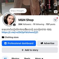 mnshop1688