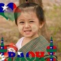 မူရင်းအသံ - မိုးခါးရေ