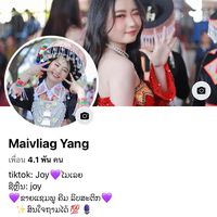 maivliagyang