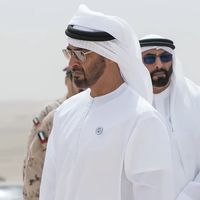 7shjj