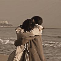 am__forever