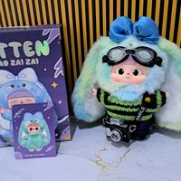 original sound - Yuanna Pinardi