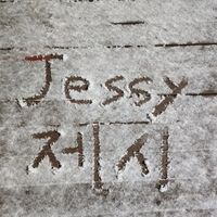 jessica.jannet