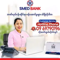 original sound - sme_developmentbank5