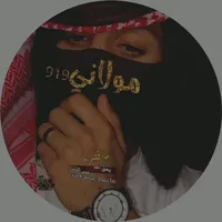 original sound - 9197.7