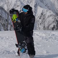 hayatesnow7