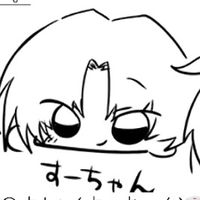 オリジナル楽曲 - すかい(すーちゃん)