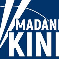 madanikini