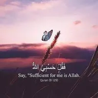 original sound - ayat_hidayat0