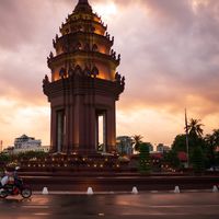 original sound - Cambodia Culture ❤️🇰🇭