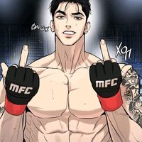 kiwi_1823