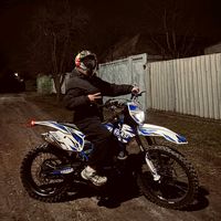 оригинальный звук