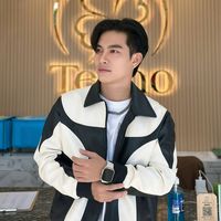 เสียงต้นฉบับ - พีเอ็กซ์ PX (ช่องใหม่)