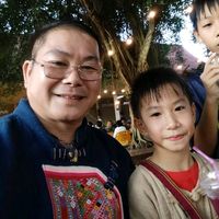 เสียงต้นฉบับ - อนันต์ ธรรมวงศ์