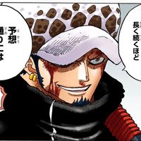 miittu6