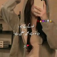 shehzadi123415