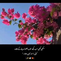 eshaakhan52