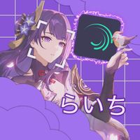 raiti_raiden7