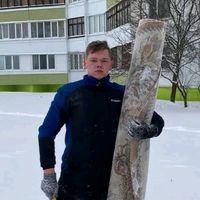 оригинальный звук