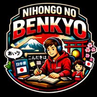 nihongonobenkyo15