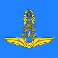 เสียงต้นฉบับ - RoyalThaiAirForce