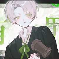オリジナル楽曲 - 翠山