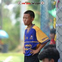 เสียงต้นฉบับ - PD🪫