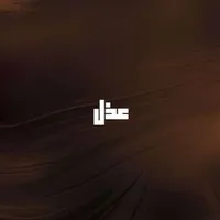 original sound - atheeel_