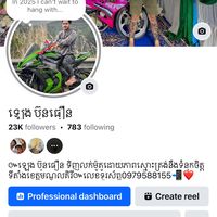 0979588155number.phone