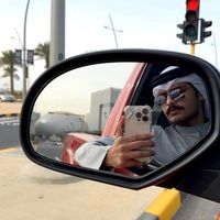 الصوت الأصلي