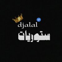 x_djalal_x14