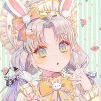 贖罪