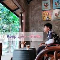 keeplove_1